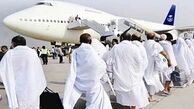 بعثه مقام معظم رهبری: ممنوعیت بدرقه زائران حج صحت ندارد