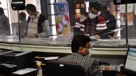 پنج دلیل الزام طرح دورکاری در کشور