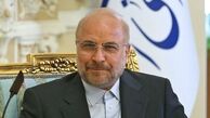 قالیباف: بودجه باید واقعی بوده و تورم‌زا نباشد