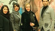 عکس خانم بازیگر و همسرش با «مرجانه گلچین»