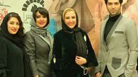 عکس خانم بازیگر و همسرش با «مرجانه گلچین»