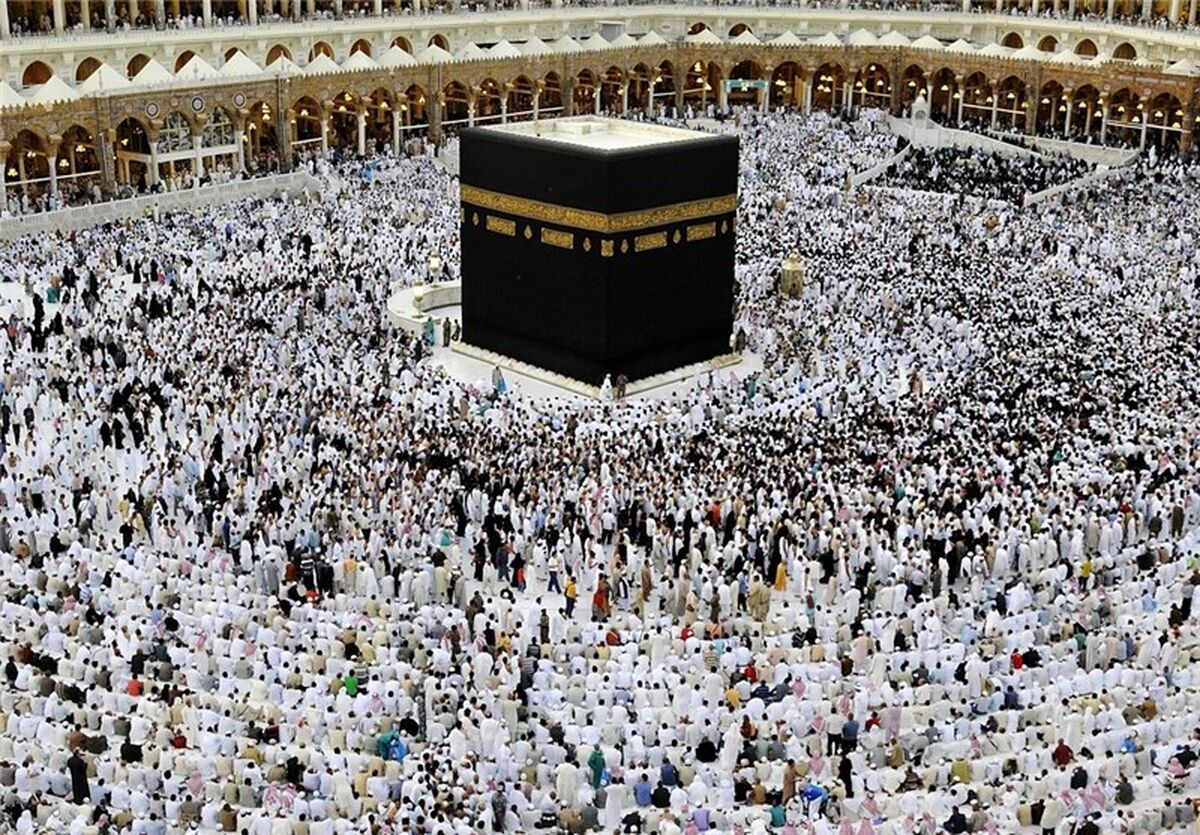  ثبت‌نام زودهنگام برای حج ۹۷
