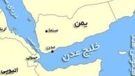 سودان مشارکت خود در ائتلاف متجاوز به یمن ارزیابی می‌کند 