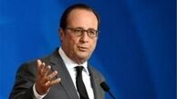 اولاند: اروپا جواب ترامپ را بدهد