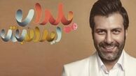 برنامه شب یلدای مجید واشقانی + عکس