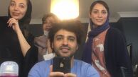 گربم جدید سامان صفاری + عکس