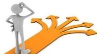 اجرای هدایت تحصیلی دانش‌آموزان بر اساس فرم جدید
