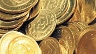 نوسان قیمت سکه و دلار در بازار