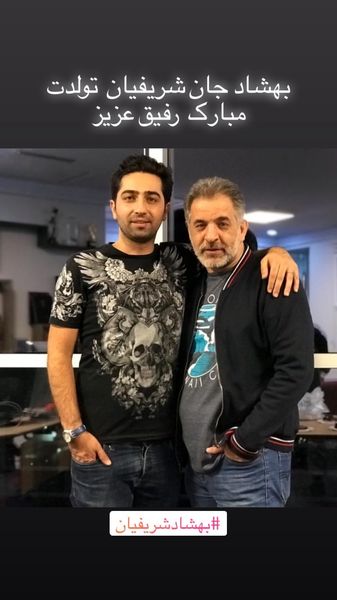 دوست صمیمی علی سخنگو کیست؟ + عکس