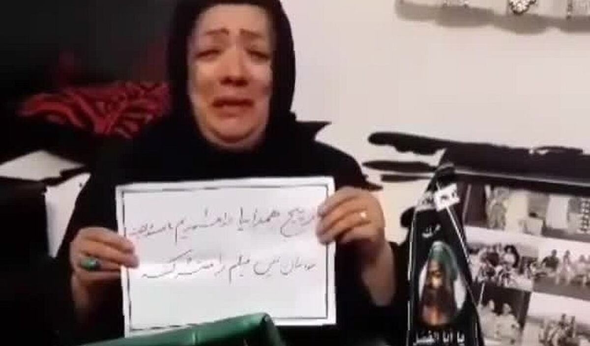ماجرای بهمن ورمزیار از انتشار خبر بخشش تا اعدام صبحگاهی