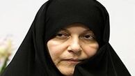 درآمد زنان نباید در پرداخت یارانه لحاظ شود