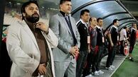 اقدام عجیب شیرینی در تقدیر از چند لیدر