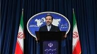 عراقچی اقدامات تروریستی را محکوم کرد