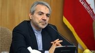 نوبخت:هدفمندی یارانه های پولی برای واحدهای تولیدی نمی گذارد