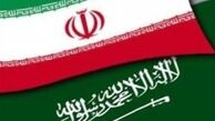 اطلاعیه استقلال درباره برکناری قلعه‌نویی/ سیاسی هم رفت