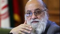 چمران: اعضای غایب شورا توبیخ می‌شوند 