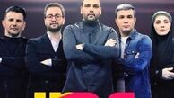 واکنش احسان علیخانی به پخش نشدن دوباره عصر جدید
