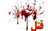 مرد عصبانی با چکش همسایه طلبکارش را کشت