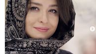 عکس ملیح زمستانی مهراوه شریفی نیا