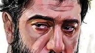 کم لطفی علی انصاریان به هدیه ویژه یک طرفدار به او
