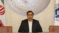 جزئیات تأمین «۴ بسته ویژه جهیزیه» زوج‌های جوان