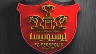 شایعات سه ستاره پرسپولیس را به کجا می برند؟