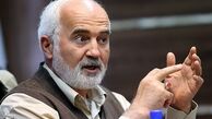 احمد توکلی درباره حقوق های نجومی به رئیس مجلس نامه نوشت