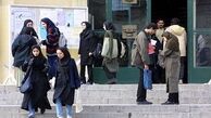 مبالغ وام های دانشجویی اعلام شد +جدول