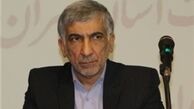 تدوین چهار راهبرد مهم برای نمایشگاه بین‌المللی قرآن کریم