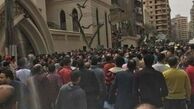 پارلمان مصر تمدید وضعیت فوق‌العاده را تصویب کرد