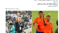 هجمه شدید عربستانی‌ها  در اینستاگرام هایشان!/عکس