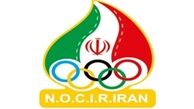 چه کسانی در مدت ۱۵ روز ثبت‌نام کمیته ملی المپیک نامزد شدند؟