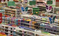قیمت کالاهای اساسی نیازمند نظارت و کنترل است