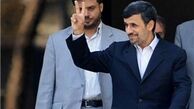 بازدید احمدی‌نژاد از پروژه سینمایی «رنج و سرمستی»
