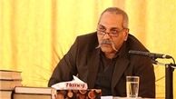 مدیری به تلویزیون برمی‌گردد