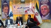 مدیر چاپلوس یک دانشگاه تغییر کرد!