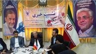 مدیر چاپلوس یک دانشگاه تغییر کرد!