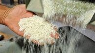 ۷۰ هزار تن برنج، شکر و روغن ویژه در رمضان توزیع می شود