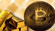 بیت کوین؛ هم ناکام هم ممنوع /صعود قیمت طلا