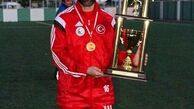 هافبک سابق پرسپولیس با لباس تیم ملی ترکیه