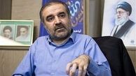 نقض سوگند ریاست‌جمهوری!
