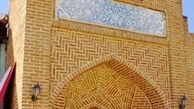 وعده رایگان بودن موزه ها در روز تهران؛ دریافت هزینه از مردم با توجیه ناهماهنگی