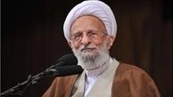 فردی که با رای مردم انتخاب شود ولی از سوی ولی فقیه نصب نشود، اطاعت از او اطاعت از طاغوت است