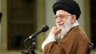 پیام رهبر انقلاب بمناسب میلاد حضرت‌عباس و روز جانباز