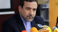نخستین کمیسیون مشترک وزیران ایران پس از اجرای برجام