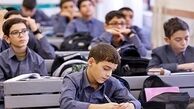 سرنوشت دانش آموزانی که با وانت به اردو رفته بودند!