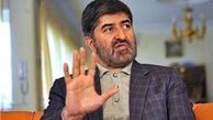 نامه حامیان سعید جلیلی خطاب به علی مطهری