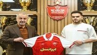پرسپولیس با  ارونوف قرارداد بست