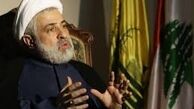 درخواست حزب‌الله برای تشکیل دولت وحدت ملی در لبنان