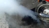 نقش موثر موتورسیکلت‌ها در ایجاد آلودگی هوا در کلانشهرها